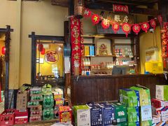 -富正毅三下锅·湘西韵味(天门山索道店)