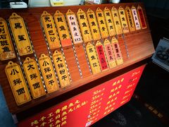 -江南红鱼汤(洋中花园店)