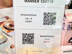 -锅贴大王南翔小笼(临沂二村店)