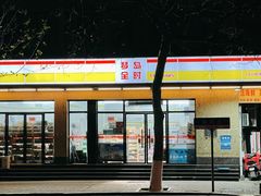 -良友书坊(安徽路店)