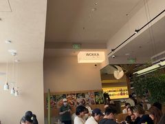 -WOKKA by艮上(中海环宇荟店)