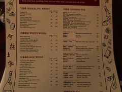 菜单-上海柏悦酒店·世纪100牛排馆
