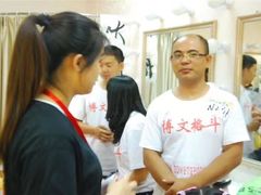 -武汉理工大学马房山校区东院体育馆