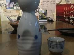 烧酒-鸟内会(河北路店)