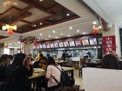 大堂-桥香园云南过桥米线(金马碧鸡店)