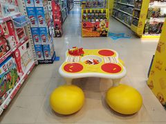 -TOYSRUS玩具反斗城(成都环球中心店)