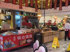 -百年神厨·地道川菜(清江西路店)