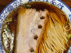 -老横泾面馆(吴中横泾店)