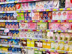 -北国超市(天河店)
