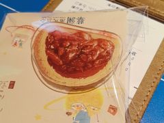 -蔡澜点心·粤菜(花城汇南区店)