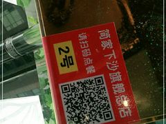 -简家·海鲜盛宴(下沙店)