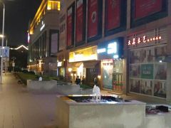 -阿卡贝拉音乐汇(印象城店)