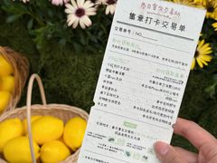 -杭州西湖银泰百货