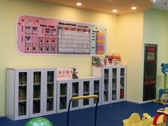 -KidsHome毅英宝贝家早教托育中心