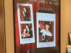 -海马体大师店(广州天汇广场IGC大师店)