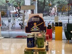 -立邦(益宝装饰城专卖店)