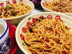 -小罗子汤店(大士院总店)