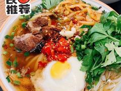 -易裕和·长沙米粉(竹塘西路店)
