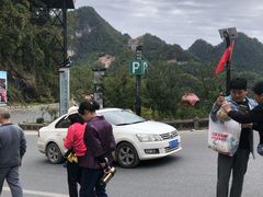 -尧治河旅游度假区