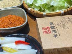 -炭窑水浒烤肉(汉阳鹦鹉巷子店)