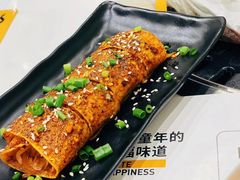 -有鱼吃·纸包烤鱼(曲江创意谷店)