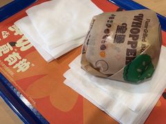 -汉堡王(梅村服务区南店)