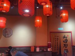 -山四砂锅(钟楼街店)