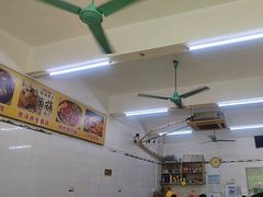 -顺发饭店