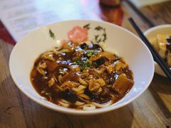 -锅儿挑面馆