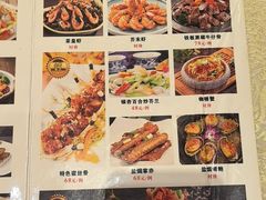 -荔城生鲜盛宴(番禺旗舰店)