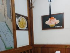 -古真记钵钵鸡(总店)