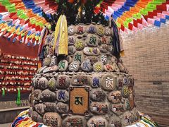 -西安市广仁寺