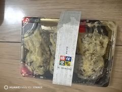 -师任堂韩式食品(总店)