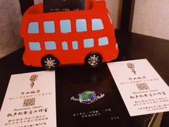 -Resonance Studio·救声舱录音棚(田子坊店)