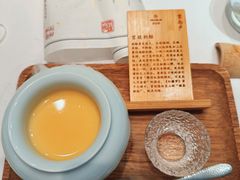 -京兆尹(雍和宫店)