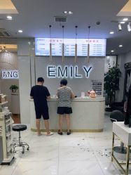 -EMILY 艾米莉 烫染沙龙