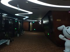 -博纳国际影城(乐和城店)