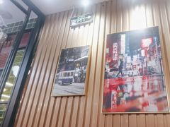 -添利·香港茶餐厅·下午茶(雪象店)
