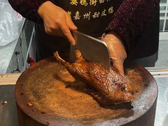-婺嫣街田记·老嘉州甜皮鸭