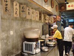 -乐山鲜知味钵钵鸡(奎星楼店)