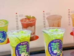 -炖物24章·顺时轻养茶(黄龙店)