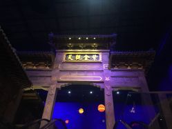 -南京万达乐园