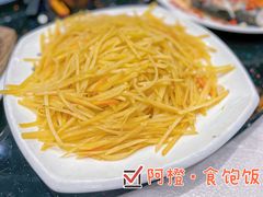 -丰食农家乐