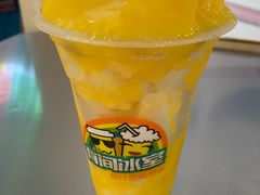 -有间冰室(侨港风情街店)