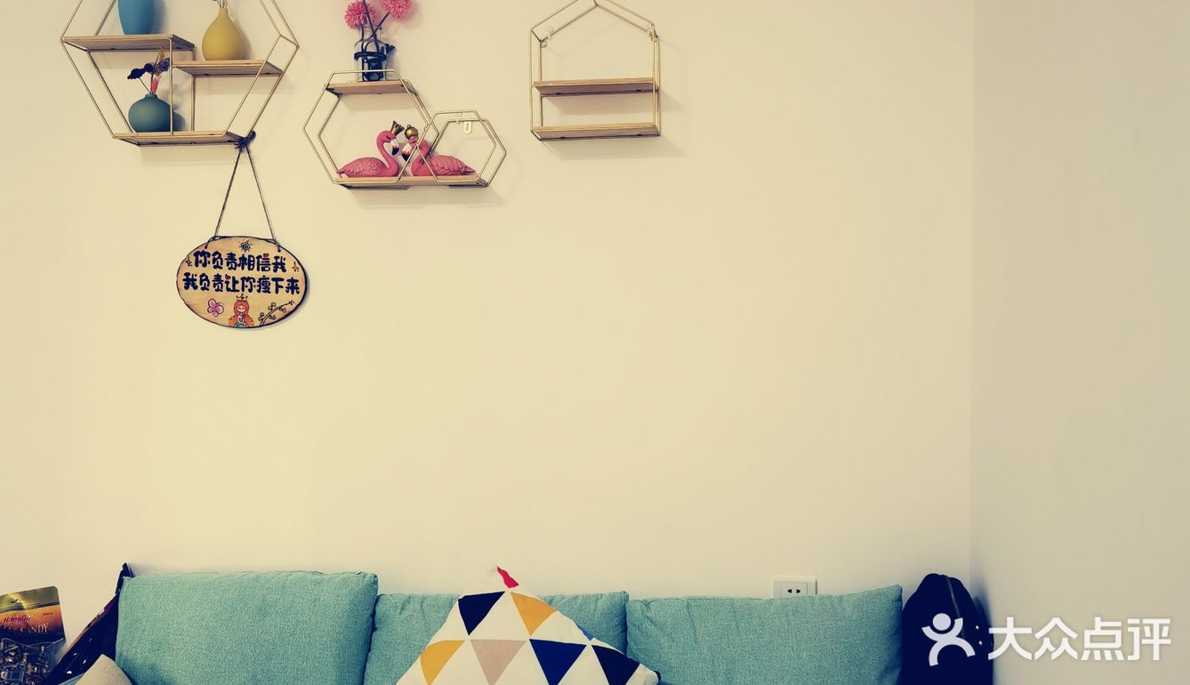 躺着就能瘦适合我这种人🤭