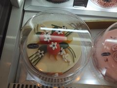 -哈根达斯(国瑞店)