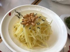 -喜家德虾仁水饺(金融中心店)