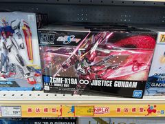 -TOYSRUS玩具反斗城(苏州中心店)