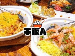 -小川洋风料理(大悦城店)