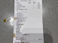 -海底捞火锅(海澜财富中心店)